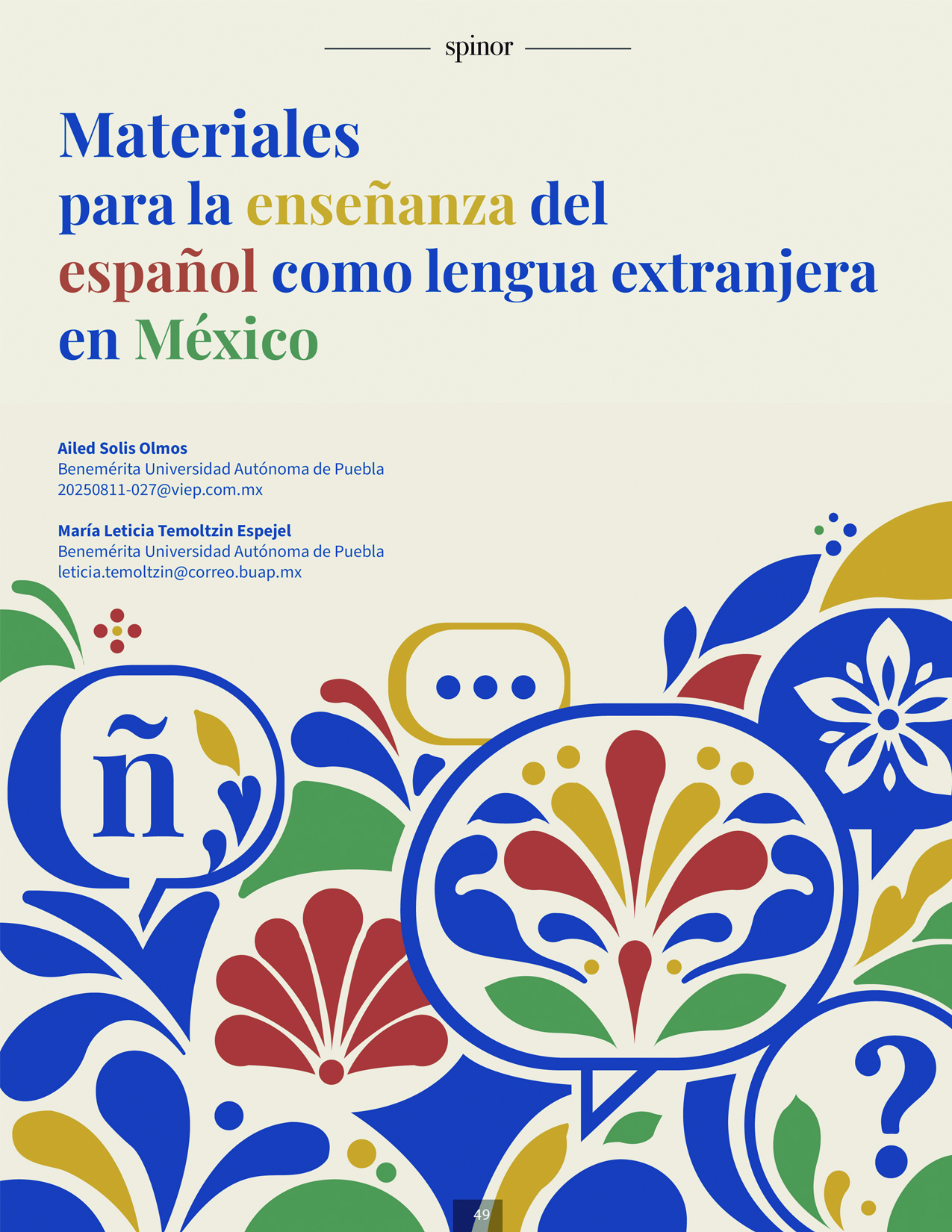 Imagen articulo