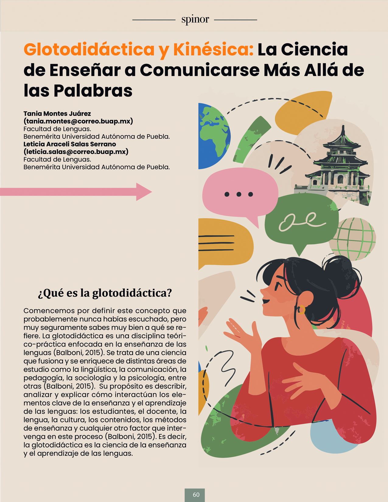 Imagen articulo